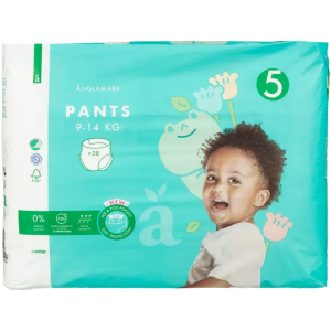 Coop Pants 5 dydis (9-14 kg)