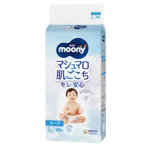 Moony L dydis (9-14 kg)