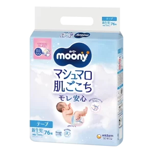 Moony NB dydis (0-5 kg)