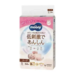 Moony Natural S dydis (4-8 kg)