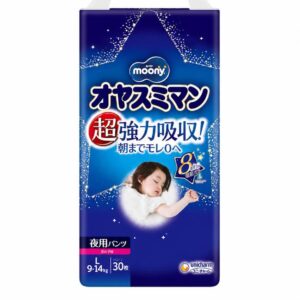 Moony night pants mergaitėms L dydis (9-14 kg)