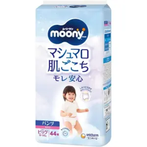 Moony pants mergaitėms XL dydis (12-22 kg)