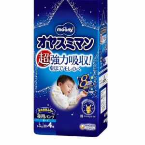 Moony night pants berniukams L dydis (9-14 kg)