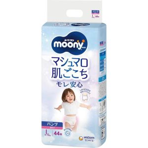 Moony pants mergaitėms L dydis (9-14 kg)