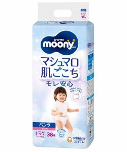 Moony pants mergaitėms XL dydis (12-22 kg)